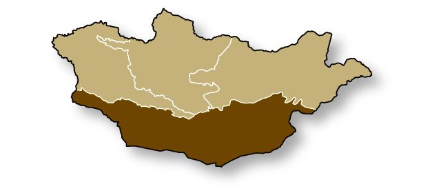 A map of Mongolia with the southern part of the country highlighted
