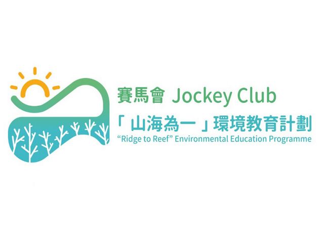 Hong Kong Jockey Club Logo