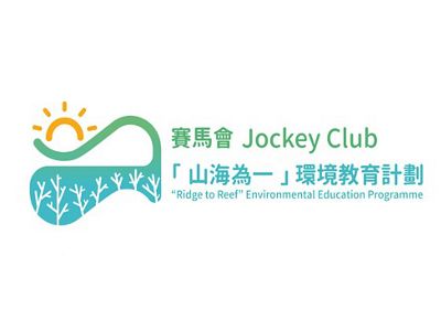 Hong Kong Jockey Club Logo