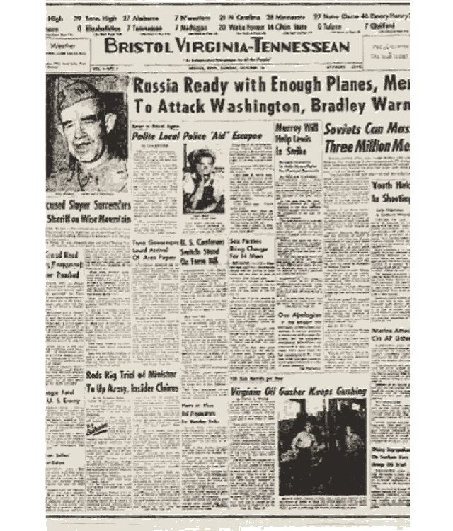 Gene Worrell launched his first newspaper, The Virginia-Tennessean in Bristol, Virginia in 1949. 