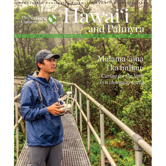 Cover of Nature In Hawaii newsletter.