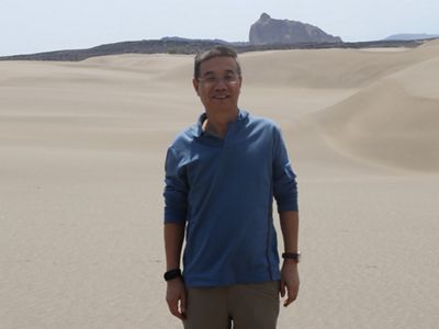 Member of the China Global Conservation Fund Board Committee