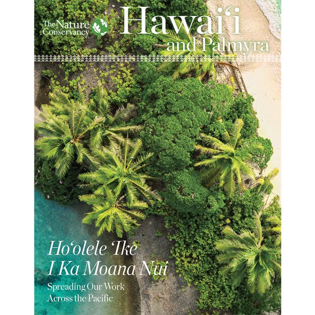 Hawaii Fall 2023 Newsletter