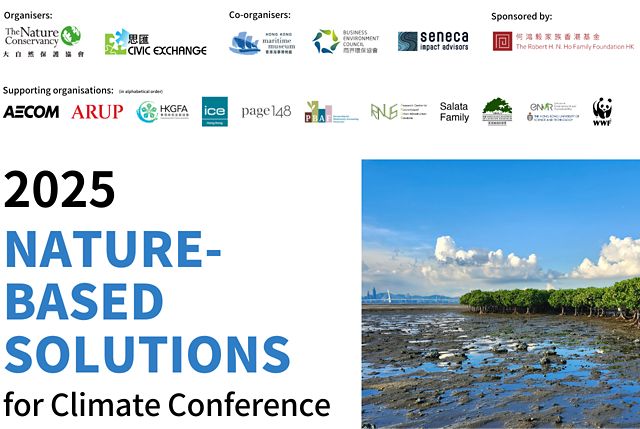 NbS Conference 2025