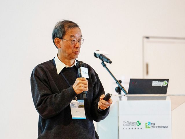 Mr Lam Chiu Ying