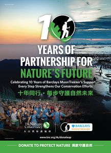Celebrating 10 Years of Barclay MoonTrekker's Support