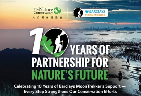 Celebrating 10 Years of Barclays MoonTrekker Running for Nature
