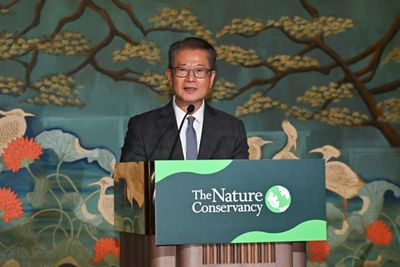 Financial Secretary of the Hong Kong SAR Government