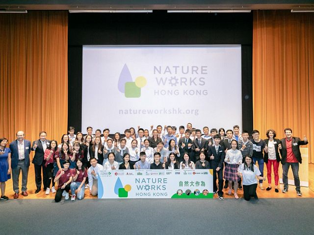 pitch day 2018.