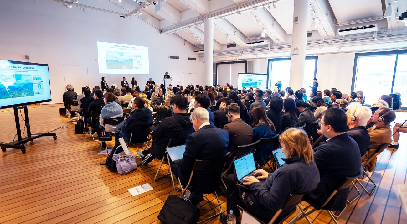 Nature-based Solutions (NbS) for Climate Conference