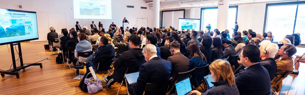 2025 Nature-based Solutions (NbS) for Climate Conference