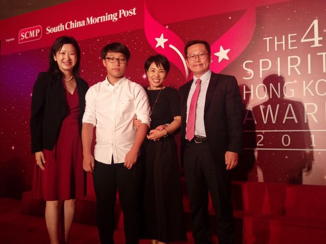 won the SCMP Spirit of Hong Kong Award for his impressive entrepreneurial spirit and effort.