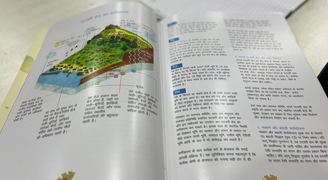 Riparian Restoration Guide