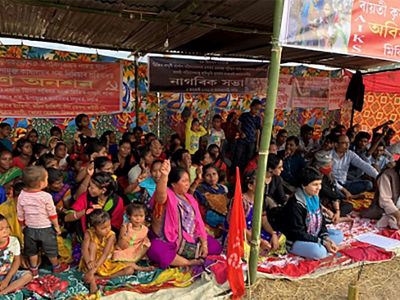 Mikir Bamuni Grant Village, Nagaon, Assam