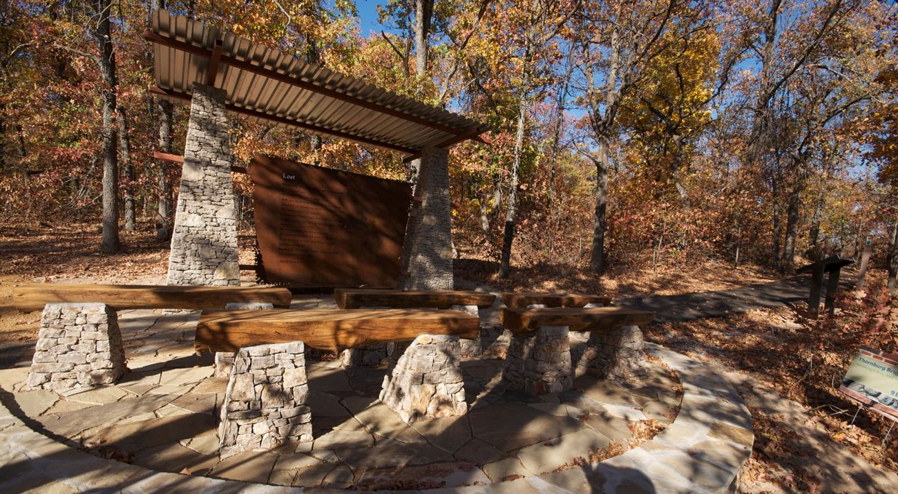 Keystone Ancient Forest in eastern Oklahoma.