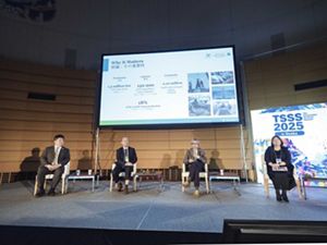 Fisheries Summit Osaka, Jepang.