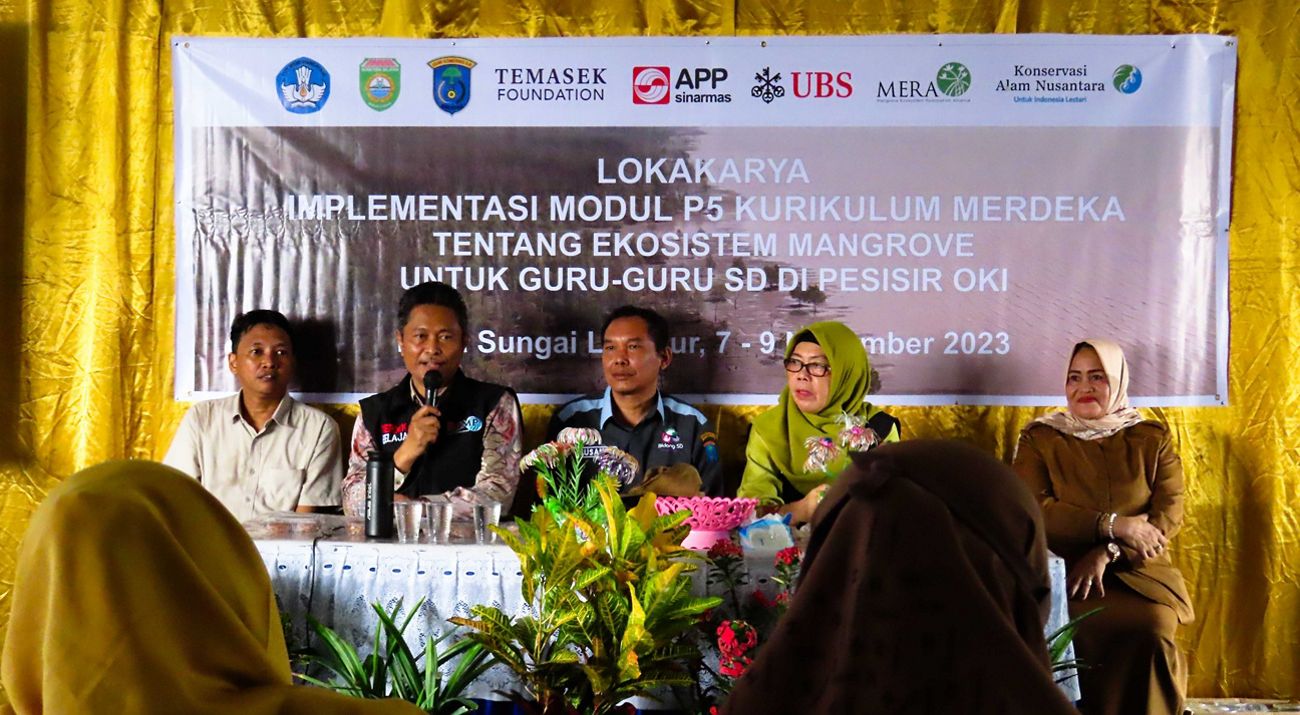Kurikulum Merdeka