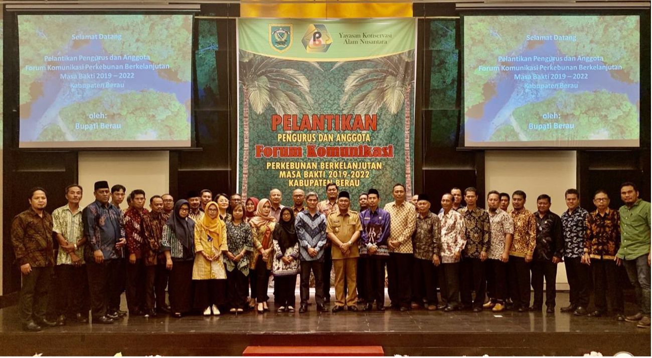 Inauguration FKPB